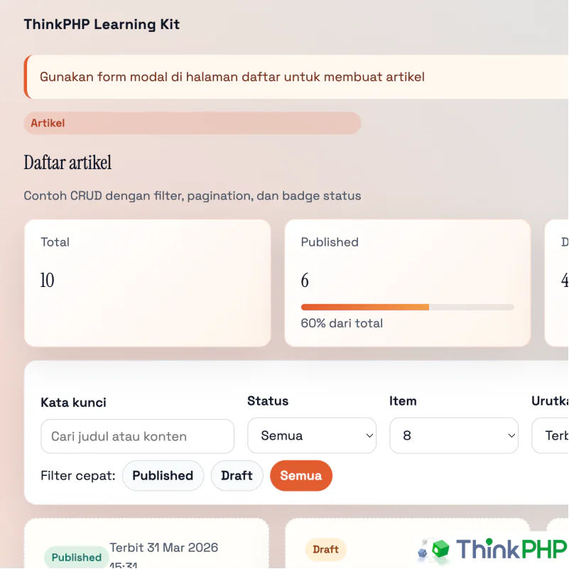 ThinkPHP